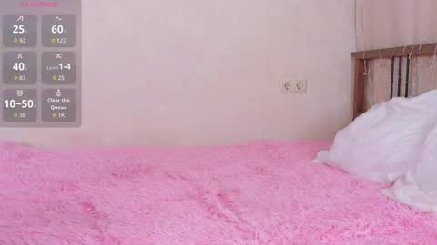 Emilia online show from 11.12.25