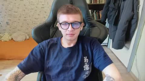 Snapshot of mortywithlove chatting on 04.21.26 Morty online show from 04.21.26