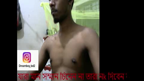 moso999 online show from 11.19.25