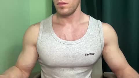 Snapshot of mrbiceps_23 chatting on 12.25.24 Mrbiceps23 online show from 12.25.24