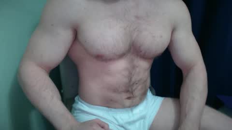 Snapshot of mrbiceps_23 chatting on 11.17.25 Mrbiceps23 online show from 11.17.25