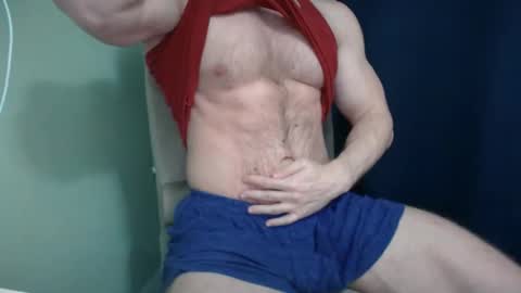 Snapshot of mrbiceps_23 chatting on 11.29.25 Mrbiceps23 online show from 11.29.25