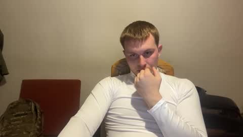 Snapshot of mrheat_ chatting on 11.08.25 Max online show from 11.08.25