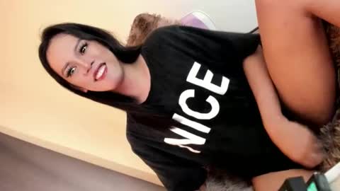 selena online show from 12.07.24