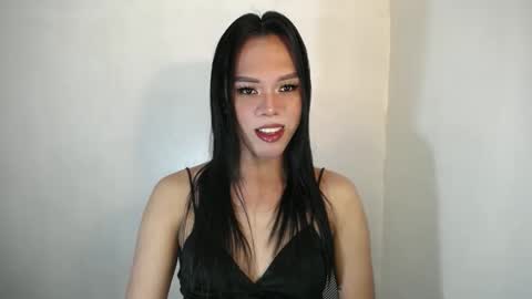 selena online show from 02.12.25