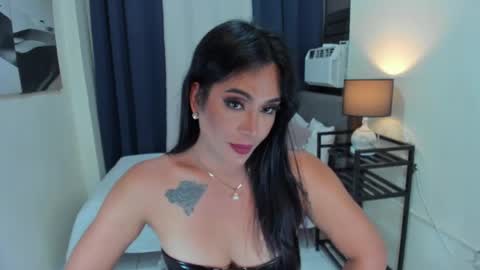 Goddess Althea  online show from 05.15.26