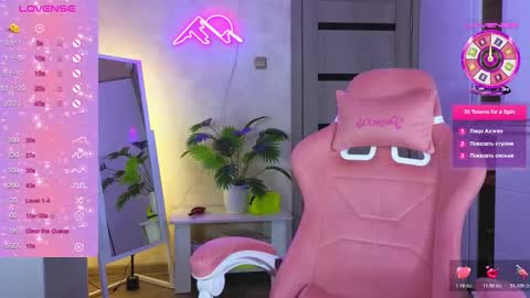 muerta1 online show from 02.05.26