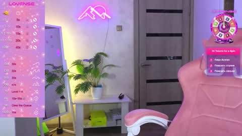 muerta1 online show from 02.22.26