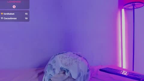 Mulan online show from 01.17.25