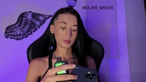 Mulan Sheng next broadcast December 4 online show from 02.01.25