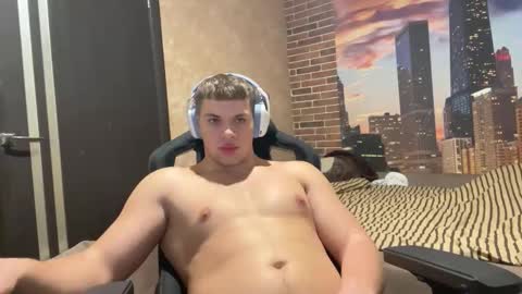 Egor online show from 11.29.25