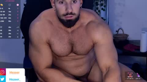 Snapshot of musculusx chatting on 07.14.26 Musculus online show from 07.14.26