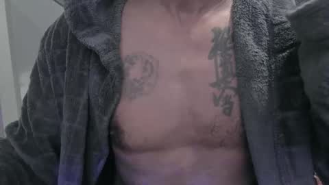 Snapshot of my432687 chatting on 12.17.24 my432687 online show from 12.17.24