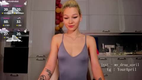 Snapshot of my_april chatting on 01.12.25 April online show from 01.12.25