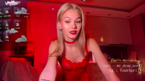 Snapshot of my_april chatting on 02.27.25 April online show from 02.27.25