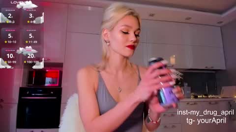 Snapshot of my_april chatting on 03.10.25 April online show from 03.10.25