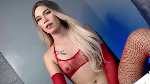 Snapshot of my_oh_my18 chatting on 12.17.24 ROYCE online show from 12.17.24