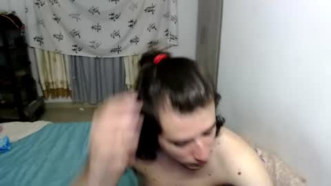 mike online show from 06.20.26