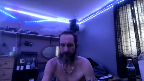 Snapshot of mykedong chatting on 01.21.25 mykedong online show from 01.21.25