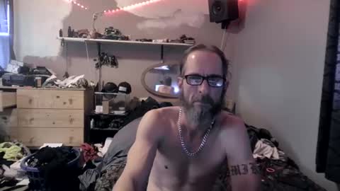 Snapshot of mykedong chatting on 12.19.25 mykedong online show from 12.19.25