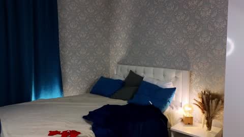 Snapshot of myshkek chatting on 12.10.24 Mickey online show from 12.10.24