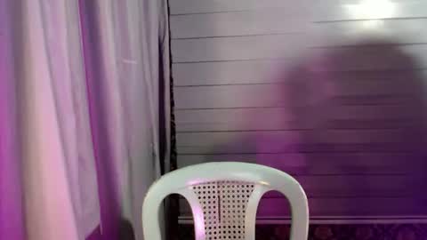 UR GIRL NEXTDOOR online show from 12.16.25