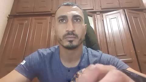 V online show from 12.17.25