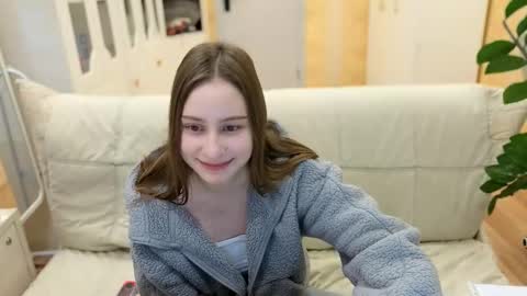 Snapshot of naebina chatting on 11.29.25 naebina online show from 11.29.25