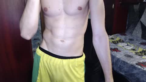 Snapshot of nagibator69_ chatting on 06.23.26 nagibator69_ online show from 06.23.26