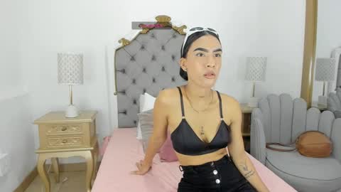 Nahiara online show from 12.03.24