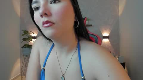 N A I A online show from 03.14.26