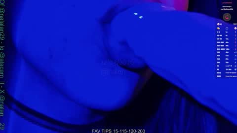 Snapshot of nalan_ chatting on 03.12.26 Onlyf4s nalalan29 online show from 03.12.26