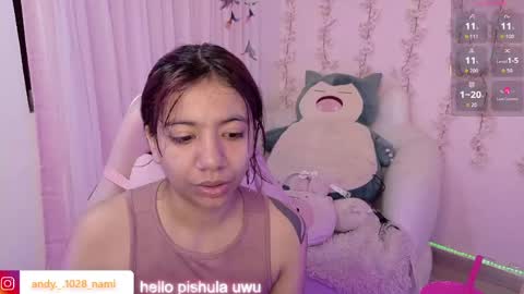 nami_usagi online show from 05.12.26