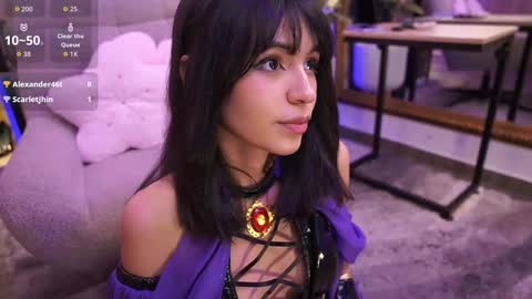 namikimura online show from 03.07.26