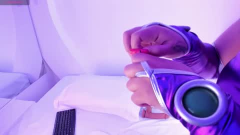 NanaOsaky online show from 11.28.25