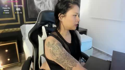 N A R E online show from 10.14.25