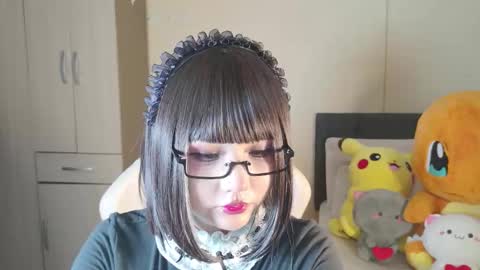 Naree online show from 01.18.26