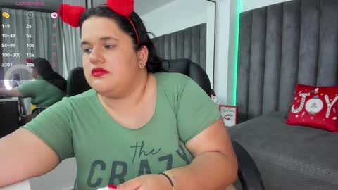 Nathalia online show from 12.12.24