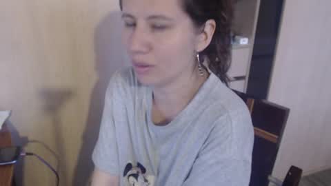 Snapshot of natashasex199 chatting on 07.20.26 NATASHA online show from 07.20.26