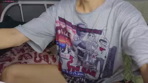 Snapshot of nathanbruce chatting on 07.07.26 N A T H AN online show from 07.07.26