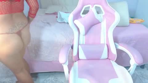 Snapshot of nattysexxy_ chatting on 02.28.25 natty online show from 02.28.25