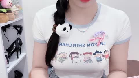 Kiki online show from 03.28.26