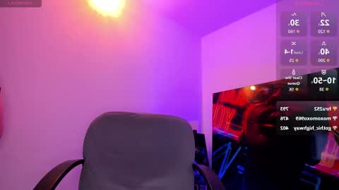 Megan online show from 11.07.25