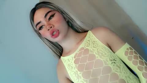 GODDESS CELESTINA online show from 12.18.25