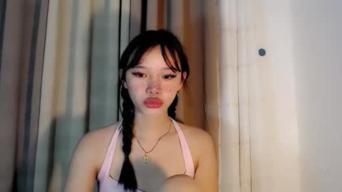 itsyourgirl kiara online show from 02.25.26