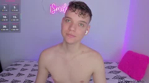 Noah online show from 04.13.26