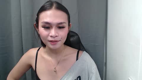 your girlfriend mira online show from 12.21.25