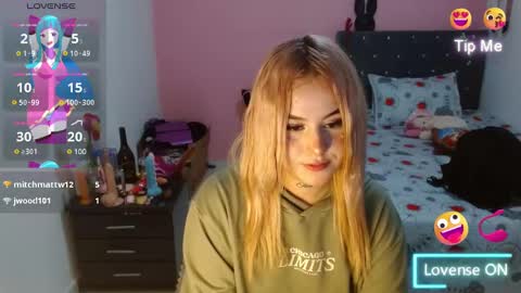 naughtyplayass online show from 12.20.24