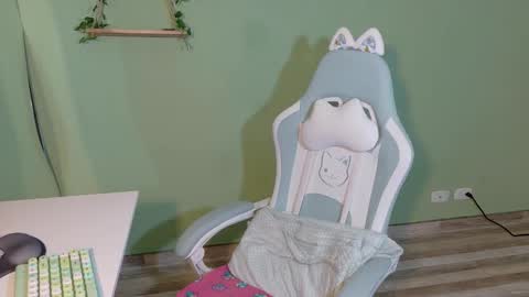 sabrina online show from 01.17.26