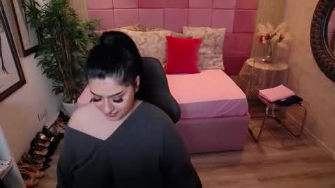 Eliza online show from 12.22.25